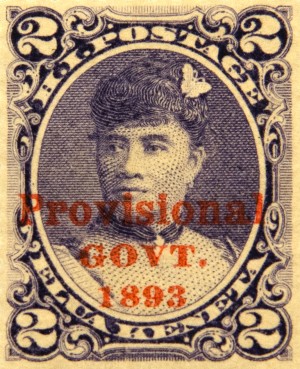 Elua Keneta - Hawaii Stamp